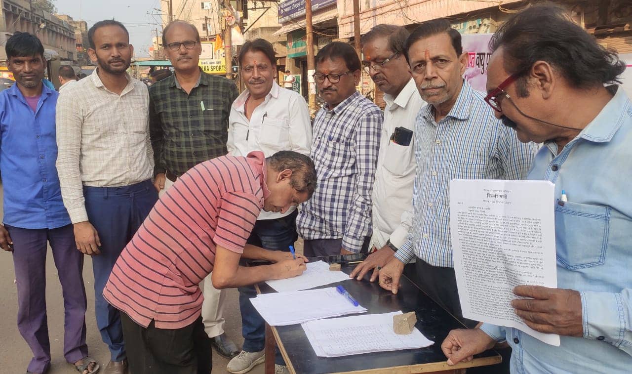 आरोप ;झरिया में वायु प्रदूषण फैला कर किया जा रहा नागरिक अधिकारों का हनन 