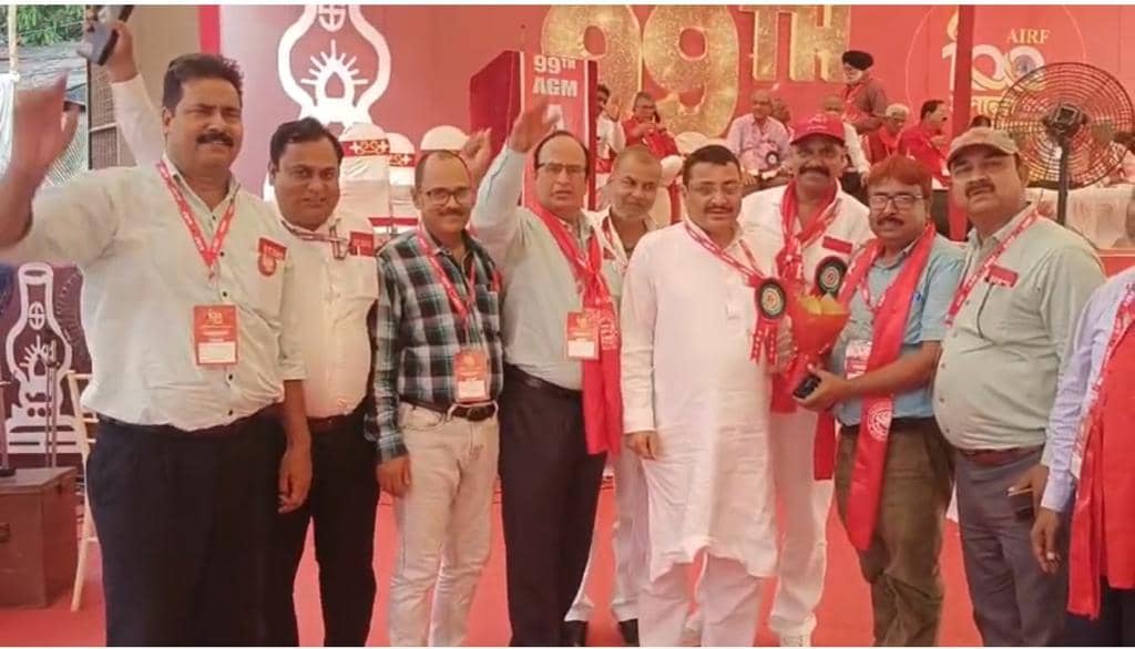 रेल कर्मियों  ने भी उठाया पुरानी पेंशन का मुद्दा ,जानिए क्या हुए निर्णय 