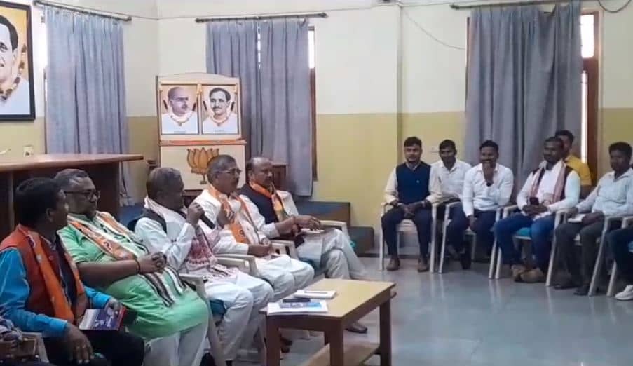 प्रधानमंत्री नरेंद्र मोदी के स्वागत के लिए भाजपा ने क्या की है तैयारी, जानिए