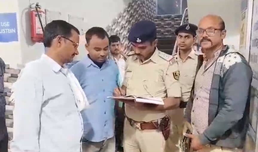 मोतीहारी में डाटा ऑपरेटर को अपराधियों ने मारी गोली, लैपटॉप, मोबाइल लेकर फरार 