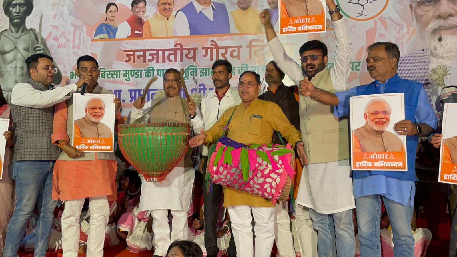 मोदी-मोदी के नारों से गूंज रही रांची! PM को जोहर बोलने को बेताब लोग