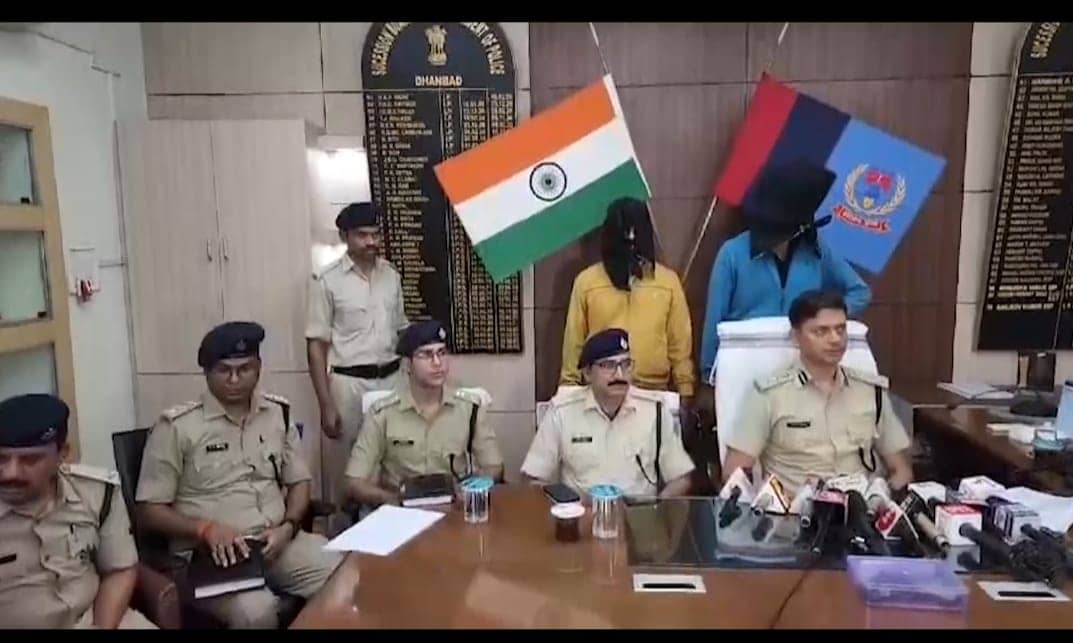 वीर सिंह की गिरफ्तारी से प्रिंस खान गैंग का टूटा आर्थिक तंत्र, हरेक को सात हजार महीने की लालच देकर खुलवाए थे 40 बैंक खाते