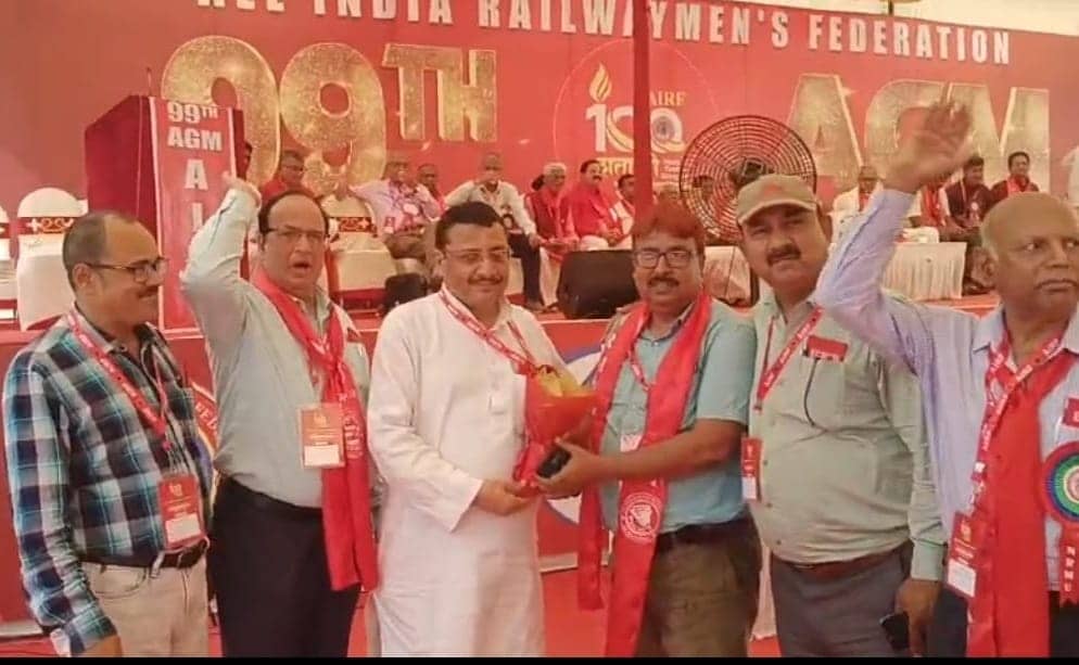 रेल में हड़ताल को लेकर सक्रिय हुई यूनियन, दिया नारा- जो पुरानी पेंशन बहाल करेगा, वही देश पर राज करेगा