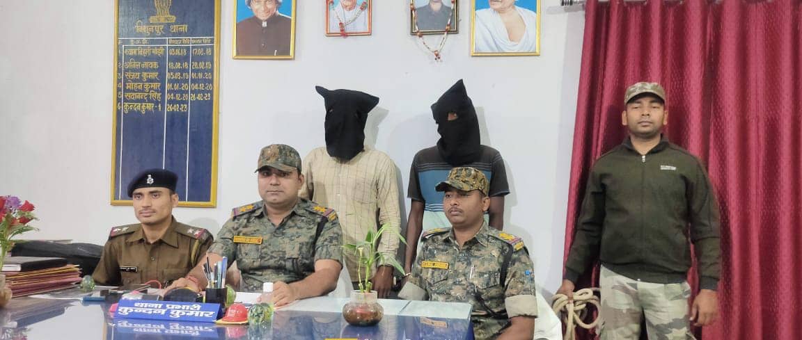 माइंस घूमाने का बहाना बनाकर नाबालिग से सामूहिक दुष्कर्म, जानिए पूरा मामला