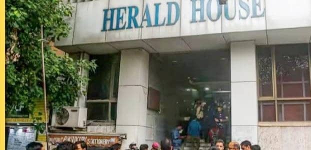 ED की बड़ी कार्रवाई: नेशनल हेराल्ड मामले में 751 करोड़ रुपए की संपत्ति जब्त, जानिए कांग्रेस नेताओं की संलिप्तता के बारे में