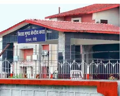 बिरसा मुंडा केन्द्रीय कारा रांची के जेलर नसीम खान हटाए गए, राज्य के कुल छह जेलरों का हुआ तबादला