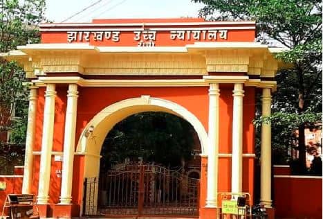 सीबीआई पर सख्त झारखंड हाईकोर्ट, पूछा- जेपीएसएसी परीक्षा गड़बड़ी मामले की जांच कब होगी पूरी ?, जानिए पूरी खबर