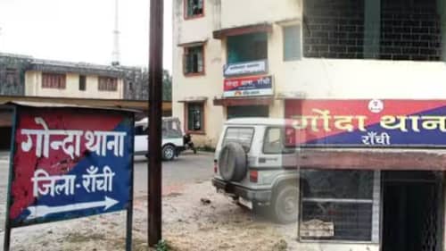 सीएम की सुरक्षा में तैनात पुलिसकर्मी खेलवा रहें थे जुआ ! जब हुई गिरफ़्तारी तो मचा हड़कंप