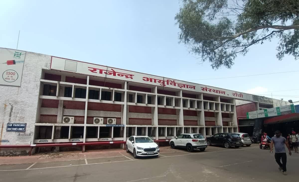 रांची : रिम्स में मरीजों की सुविधाओं के लिए खास पहल, तैयार किया जा रहा न्यूरो सर्जरी का एक्सटेंशन विंग