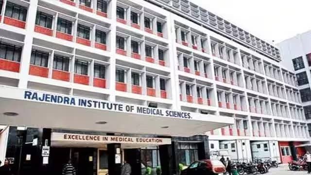 चीन में फैली रहस्यमयी बीमारी ने अस्पतालों की बढ़ाई चिंता, रिम्स ने शिशु विभाग को किया अलर्ट