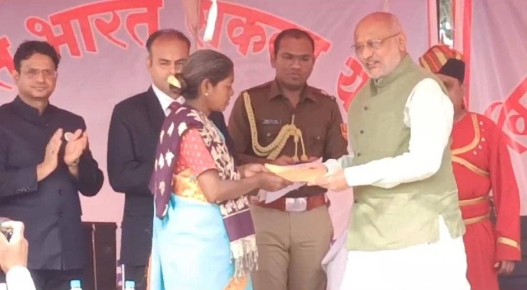 गुमला पहुंचे राज्यपाल सीपी राधाकृष्णन, विकसित भारत संकल्प यात्रा कार्यक्रम में लिया हिस्सा, पढ़ें राज्यपाल ने संबोधन में क्या कहा   