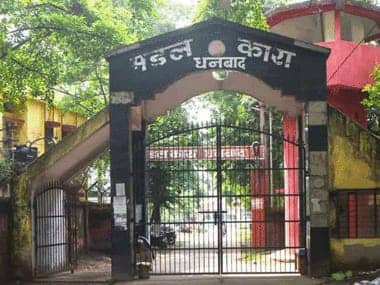 DHANBAD SHOOT OUT -अमन सिंह की हत्या,बाद की कार्रवाइयों को  लेकर कुल चार एफआईआर 