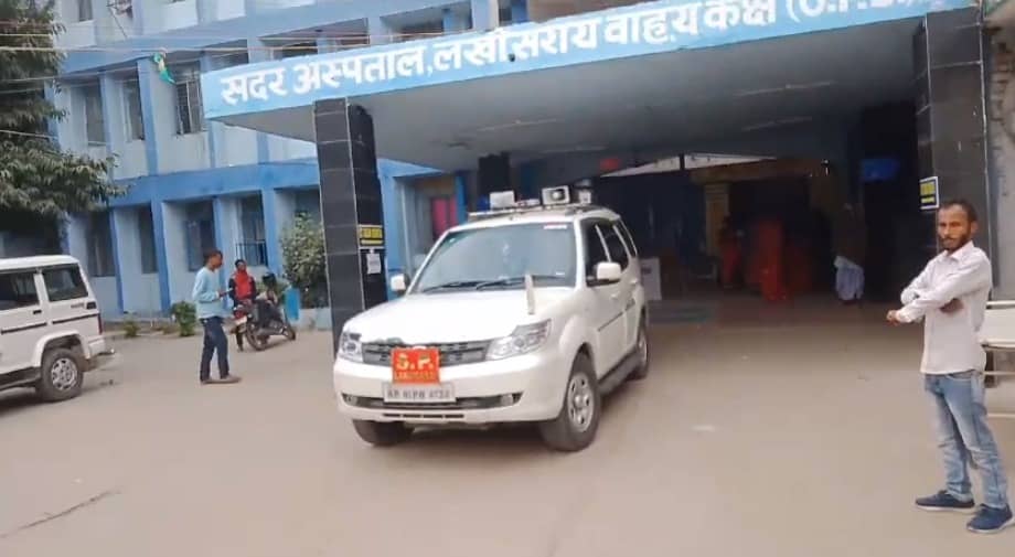 लखीसराय में एक ही परिवार के तीन लोगों का गला रेता, महिला की मौत, बच्चियों की हालत नाजुक