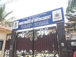 BREAKING: पल्स के बाद अब बर्लिन अस्पताल पहुंची ED की टीम,बड़े आईएएस के करीबी का है अस्पताल   