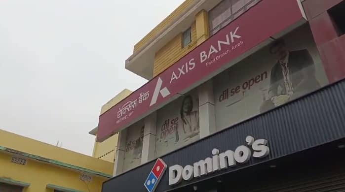 देखती रह गई पुलिस..., और अपराधी बैंक लूट कर हो गए फरार, देखिए वीडियो