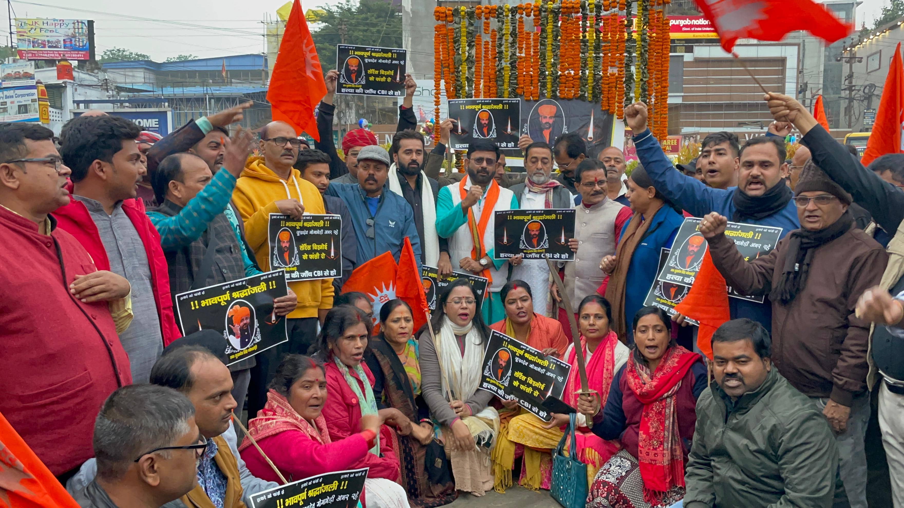 सुखेदव सिंह की हत्या से झारखंड में राजपूतों का बवाल! क्षत्रिय समाज ने कहा -'' राजपूत हथियार उठाना नहीं भूला''