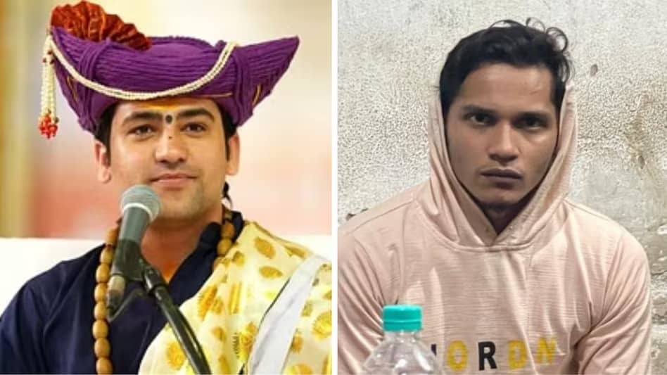 धीरेंद्र शास्त्री को धमकी देने वाला पटना से गिरफ्तार, गैंगस्टर लॉरेंस बिश्नोई के नाम पर मांगे थे 10 लाख