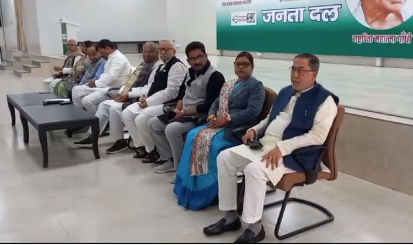 जेडीयू कार्यालय में बुलाई गई अहम बैठक, जेडीयू की बड़ी रैली से लेकर चुनाव की तैयारियों पर चर्चा, जानिए 