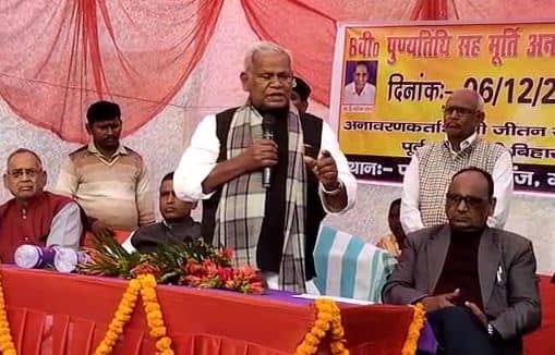 बिहार के पूर्व सीएम का एलान, एक हजार करोड़ रुपए दें, वरना गठबंधन टूटेगा