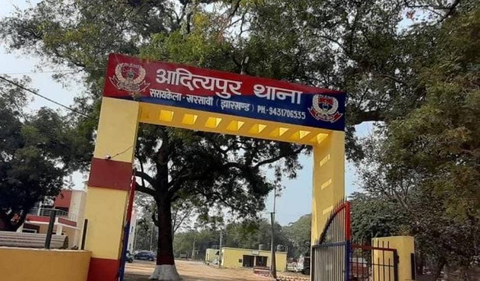 सरायकेला:आदित्यपुर थाना में लगभग दस लाख की चोरी! ये पांच शातिर महिलाएं पिछले एक साल से घटना को दे रही थी अंजाम, पढ़ें कैसे हुआ खुलासा   