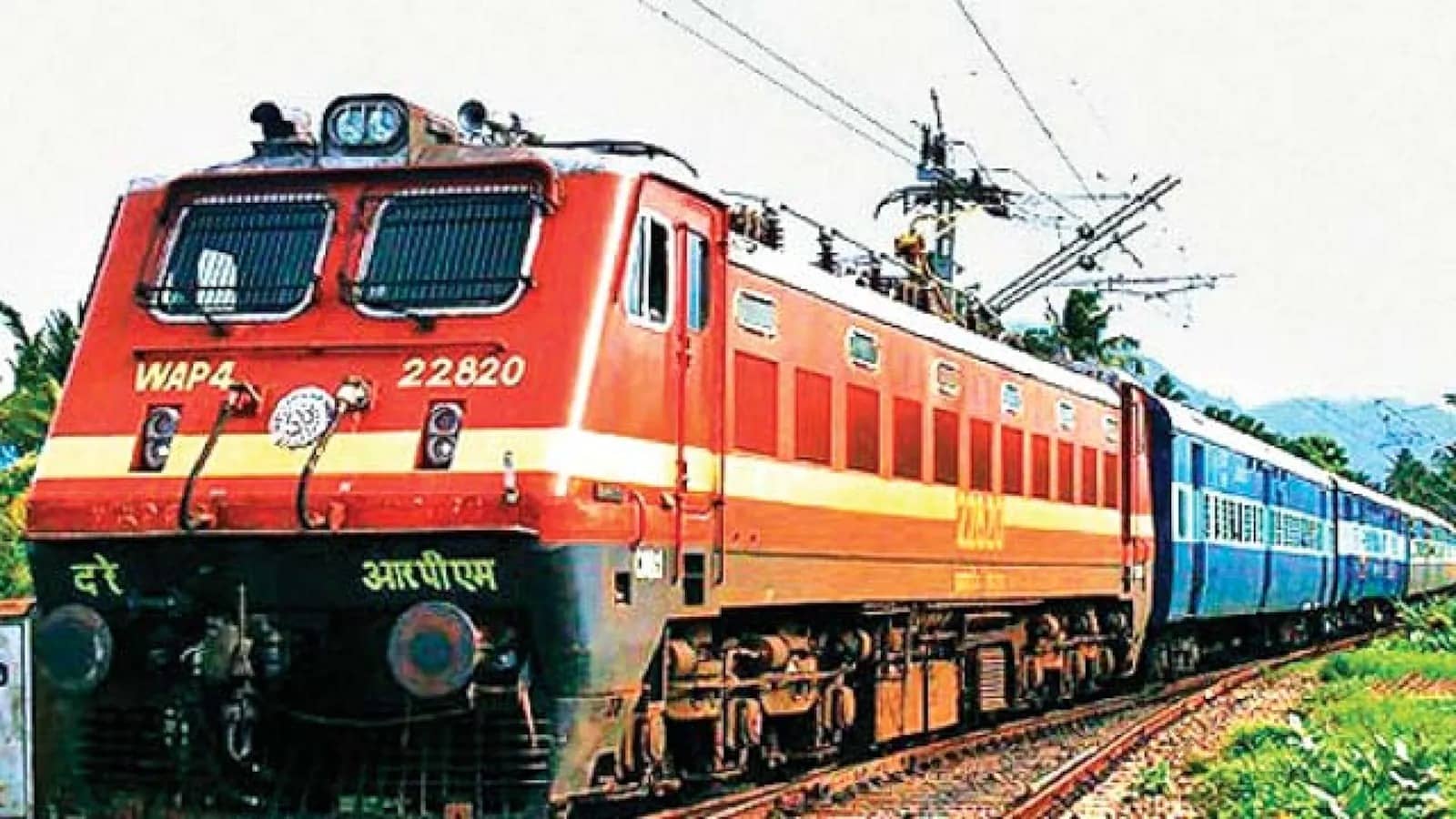 Railway Recruitment 2023: रेलवे में अपरेंटिस पदों पर निकली बंपर भर्ती, ऐसे करें अप्लाई