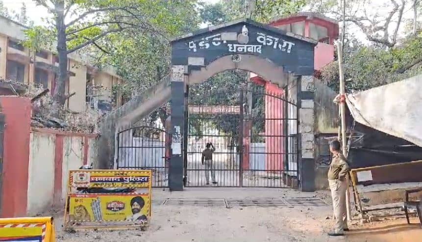 अमन सिंह मर्डर केस: शूटर रितेश यादव को जेल भेजनेवाली पुलिस की भूमिका पर भी सवाल