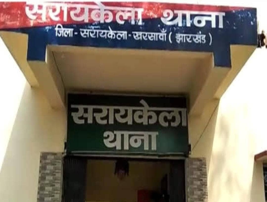 सरायकेला: जमीन कारोबारी की हत्या की योजना बनाते 5 कुख्यात गिरफ्तार, हथियार और गोली भी बरामद,पढ़ें कैसे हुआ मामले का खुलासा