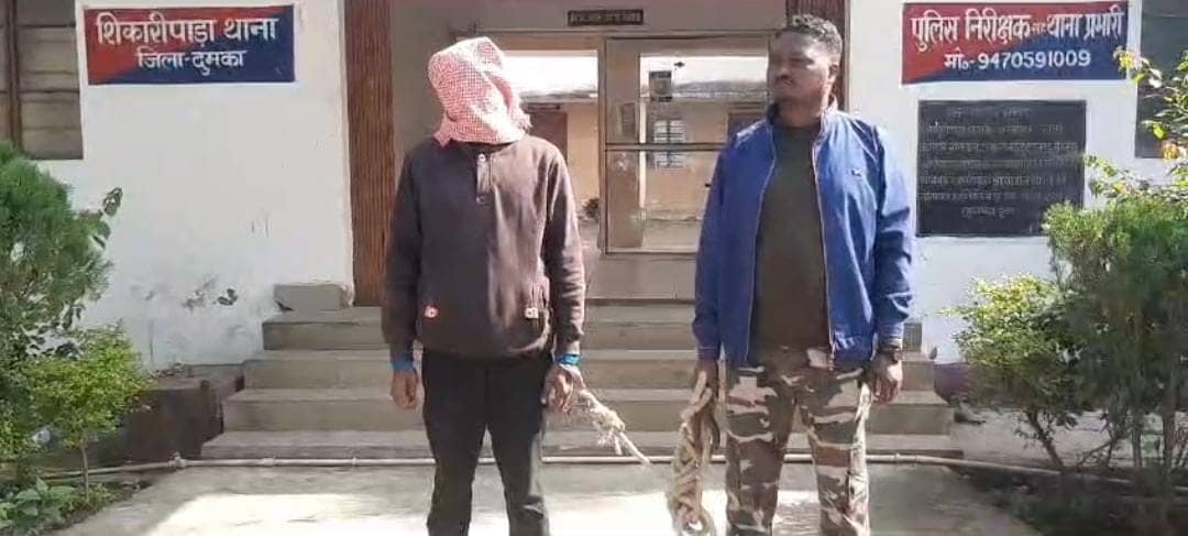 दुमका:शादी का झांसा देकर वर्षों तक करता रहा यौन शोषण, फिर रचा ली दूसरी लडक़ी से शादी, आरोपी गिरफ्तार   