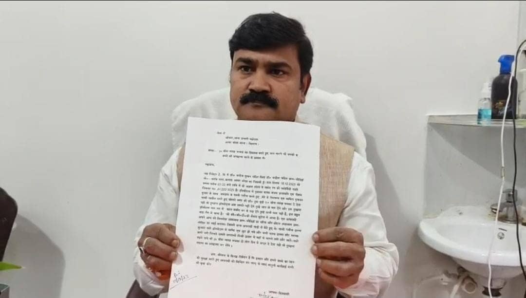 बिहार: रोहतास में बेखौफ बदमाशों का डॉक्टर को अल्टीमेटम, 20 लाख दो नहीं तो ठोक देंगे!