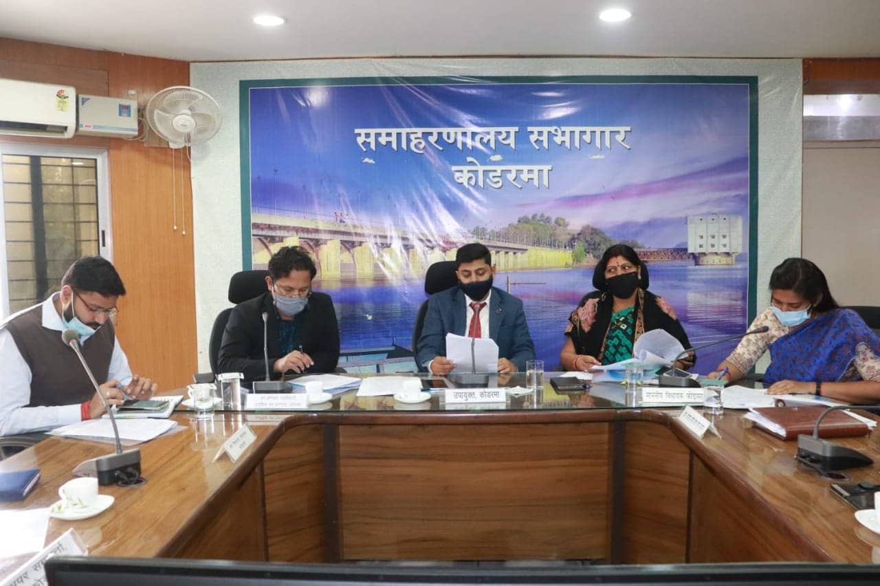 झुमरी तिलैया से कोडरमा के बीच हाईवे पर बनेगा पार्क, लगेंगे झूले