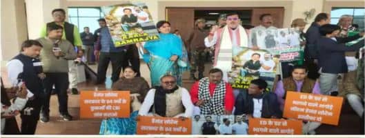 आदिवासियों को जंगल से खदेड़ने की तैयारी! इंडिया गठबंधन का दावा अडाणी-अंबानी को सौंपने की साजिश कर रही भाजपा