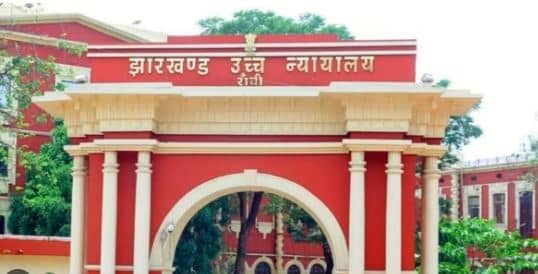 सिख दंगा पीड़ित मुआवजा मामला : झारखंड हाईकोर्ट ने गृह सचिव-डीजीपी को दिया निर्देश, जनवरी में होगी अगली सुनवाई