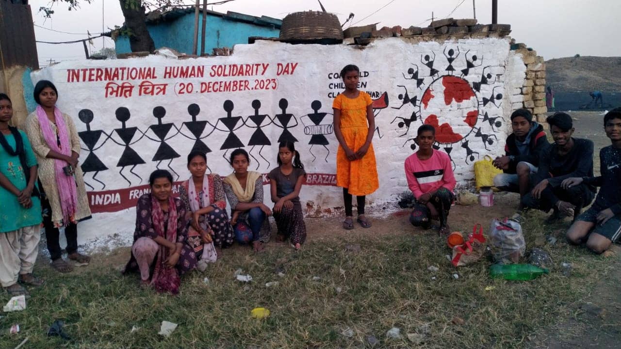 अंतर्राष्ट्रीय मानव एकजुटता दिवस: इलाके को सुंदर बनाने का दो दिनी शिविर शुरू 