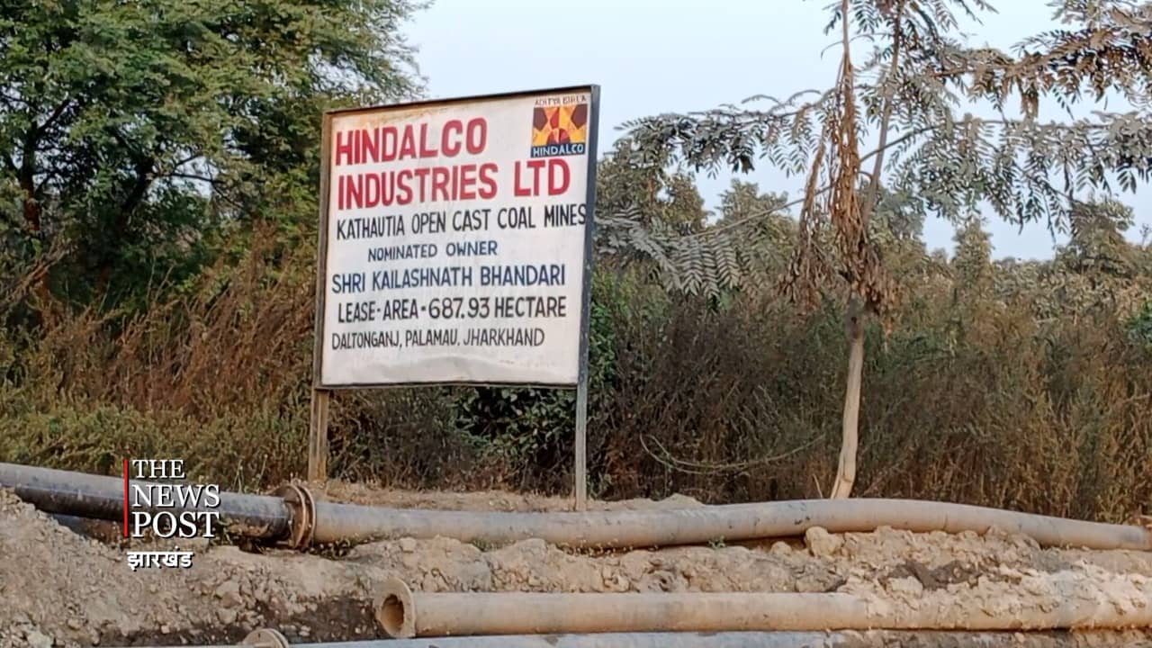 विभागीय जांच के नाम सेक्सुअल हरासमेंट !  महिला कर्मी ने लगाया अपने हेड पर यह आरोप