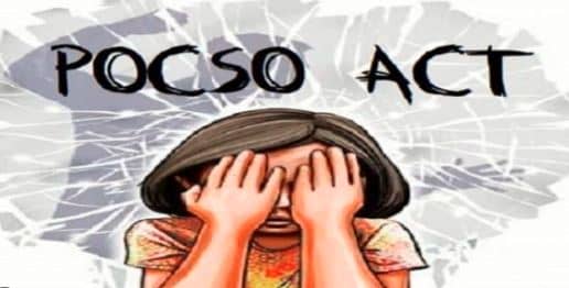 पीड़िता के पलटने से छूट रहें आरोपी, वसूली का जरिए बना रहा है पोक्सो एक्ट ! जाने पूरी खबर