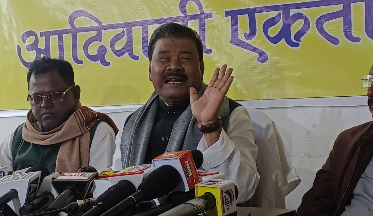 आरएसएस की विचारधारा नहीं, बिरसा मुंडा के रास्ते लड़ी जायेगी जल, जंगल जमीन की लड़ाई! चार फरवरी को राजधानी रांची में आदिवासी एकता महारैली