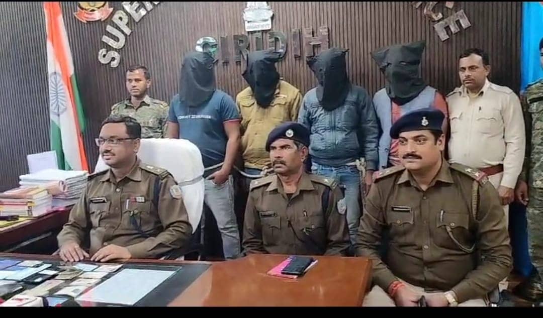गिरिडीह: लूटपाट मामले में पुलिस ने चार शातिर को किया गिरफ्तार, बाइक समेत अन्य सामान बरामद