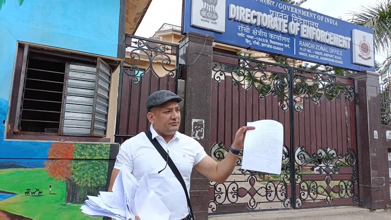 पहले फर्जी तरीके से जमीन बेचा जब विरोध किया तो कर डाला एससी एसटी का केस, भुक्त भोगी लगा रहे गुहार  