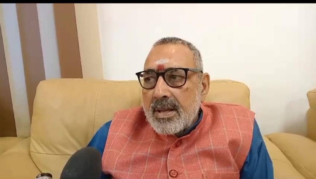 बेगूसराय: फारूक अब्दुल्ला के बयान पर गिरिराज सिंह का पलटवार, फारुक हो या अब्दुल्ला कोई थ्रेट नहीं करे, जिनको पाकिस्तान से प्यार है वो वहीं चले जाये