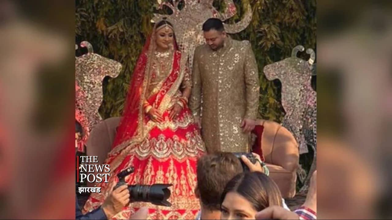 तेजस्वी यादव की प्रिंसेस की सामने आई तस्वीर, शेरवानी में तेजस्वी यादव