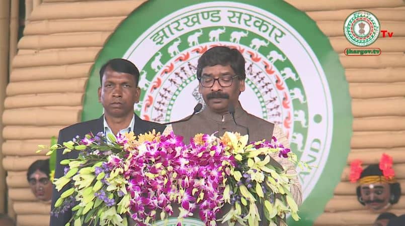 हेमंत सरकार ने आदिवासी दलितों को दी नव वर्ष की सौगात, अब 50 साल में ही मिलेगा पेंशन का लाभ