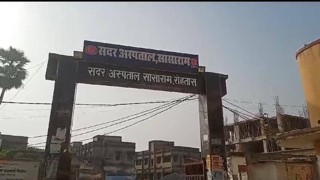 बिहार:कोरोना के नए वेरिएंट जेएन 1 ने शुरु की तबाही! कोरोना संक्रमित 10 बर्षीय बच्ची की मौत, फेफड़ों में था इंफेक्शन, पढ़ें विस्तार से   
