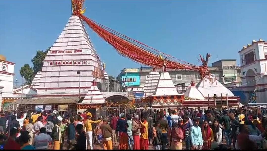 नए वर्ष में बाबा से आशीर्वाद  लेने भक्त पहुंच रहे बासुकीनाथ धाम, भीड़ देखते हुए की गई है सुरक्षा की मुकम्मल व्यवस्था