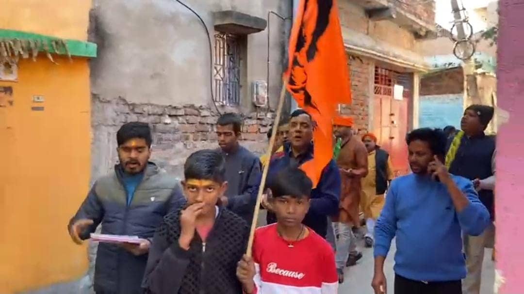 Ram Mandir: अक्षत निमंत्रण अभियान की शुरुआत, जानिए राम मंदिर से जुड़े इस अभियान के बारे में