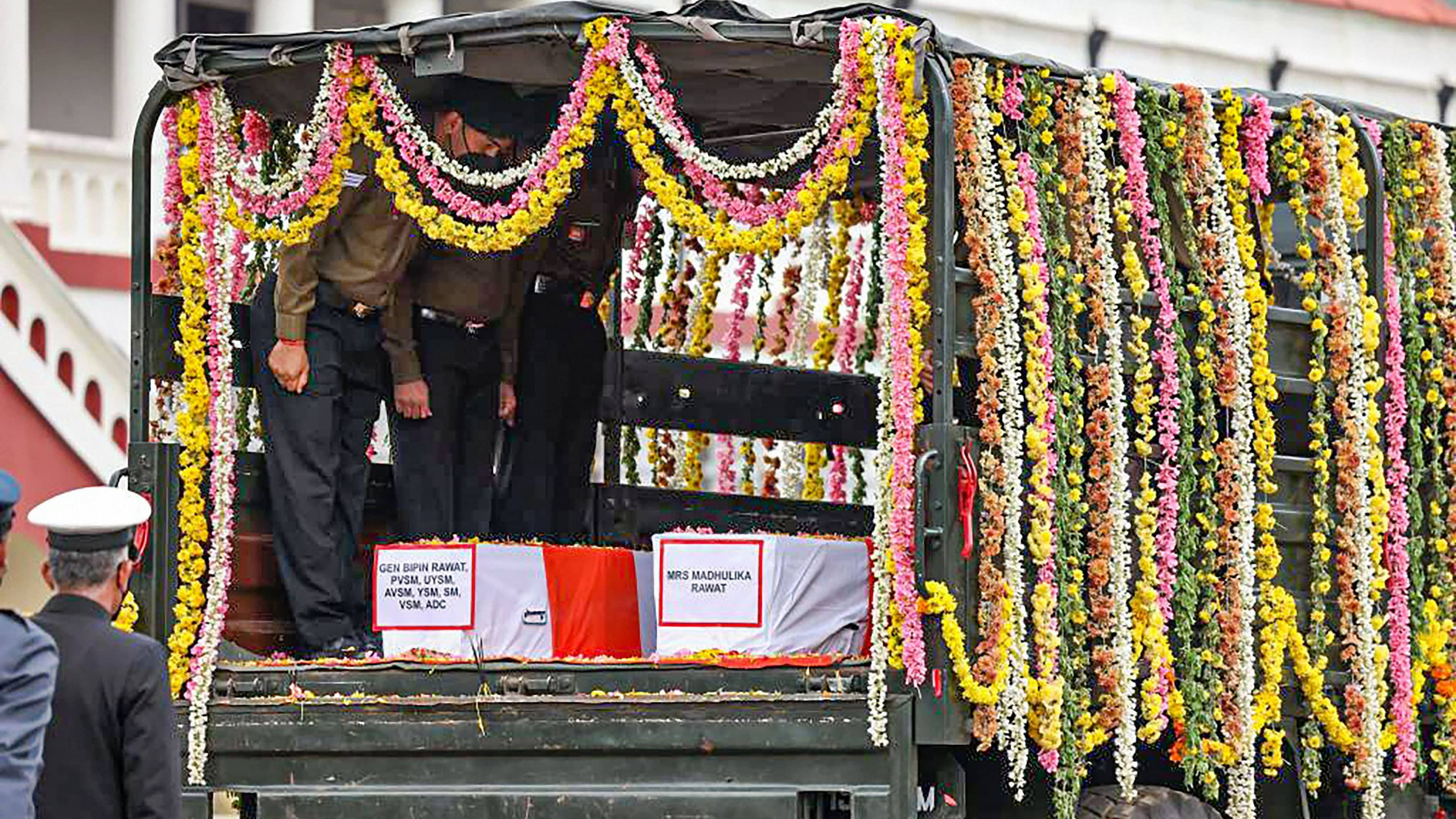 जब तक सूरज-चांद रहेगा, बिपिन जी का नाम रहेगा