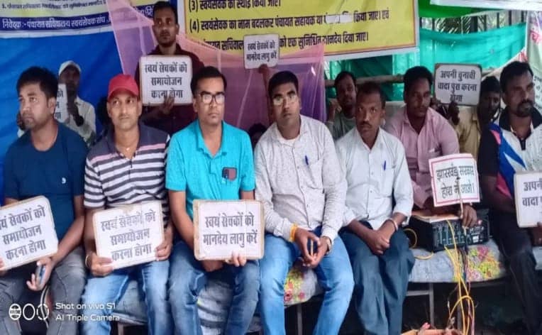 पंचायत स्वयंसेवकों के जाग सकते हैं भाग्य, जानिए सरकार क्या बना रही है योजना 