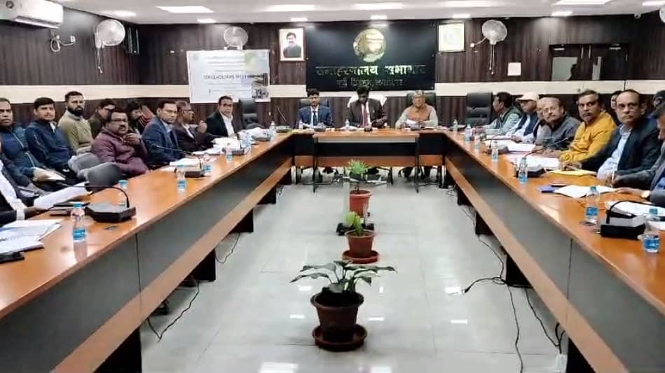 जमशेदपुर : उपायुक्त की अध्यक्षता में हुई जेएनएसी स्टेक होल्डर कमिटी की बैठक, विभिन्न कार्ययोजनाओं पर की गई चर्चा