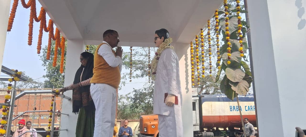 झारखंड आंदोलनकारी और मजदूर नेता श्याम सुंदर सिंह की मनायी गई 30वीं पुण्यतिथि, पूर्व स्पीकर शशांक शेखर भोक्ता भी हुए शामिल