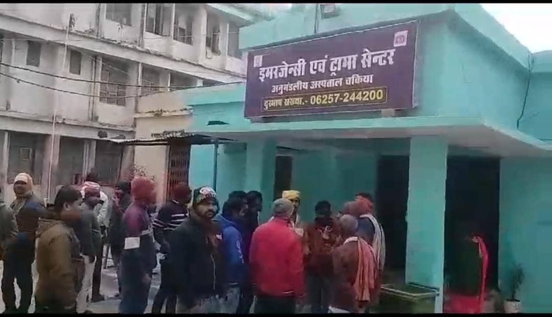 बिहार के इस स्कूल में गर्म कपड़े पहनने पर होती है पिटाई, पढ़ें कैसे ठंड से तड़पकर छात्र ने तोड़ा दम