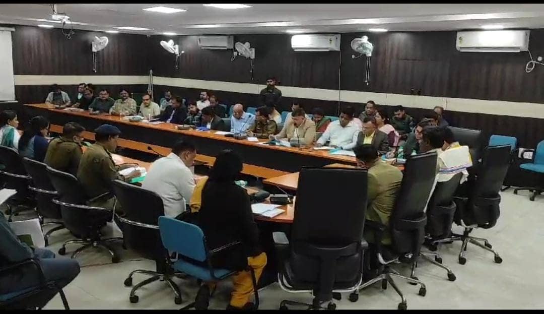 जमशेदपुर में गणतंत्र दिवस समारोह की हो रही तैयारी, डीसी मंजूनाथ भजन्त्री ने अधिकारियों को दिया ये निर्देश